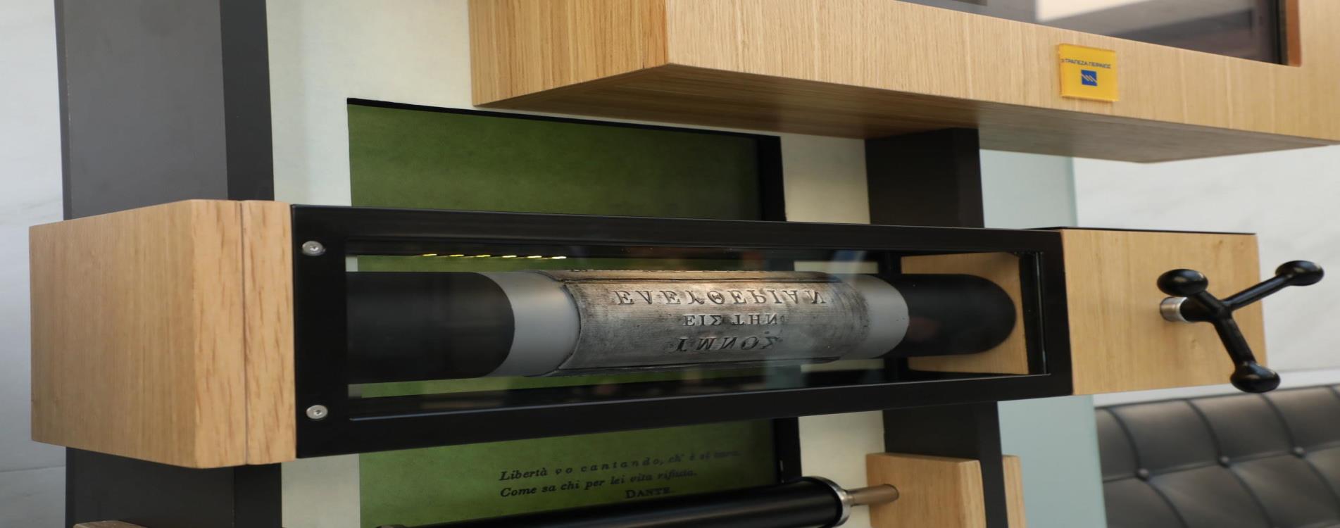 Ψηφιακή Αναπαράσταση Εθνικού Ύμνου & των Ηρώων του ’21