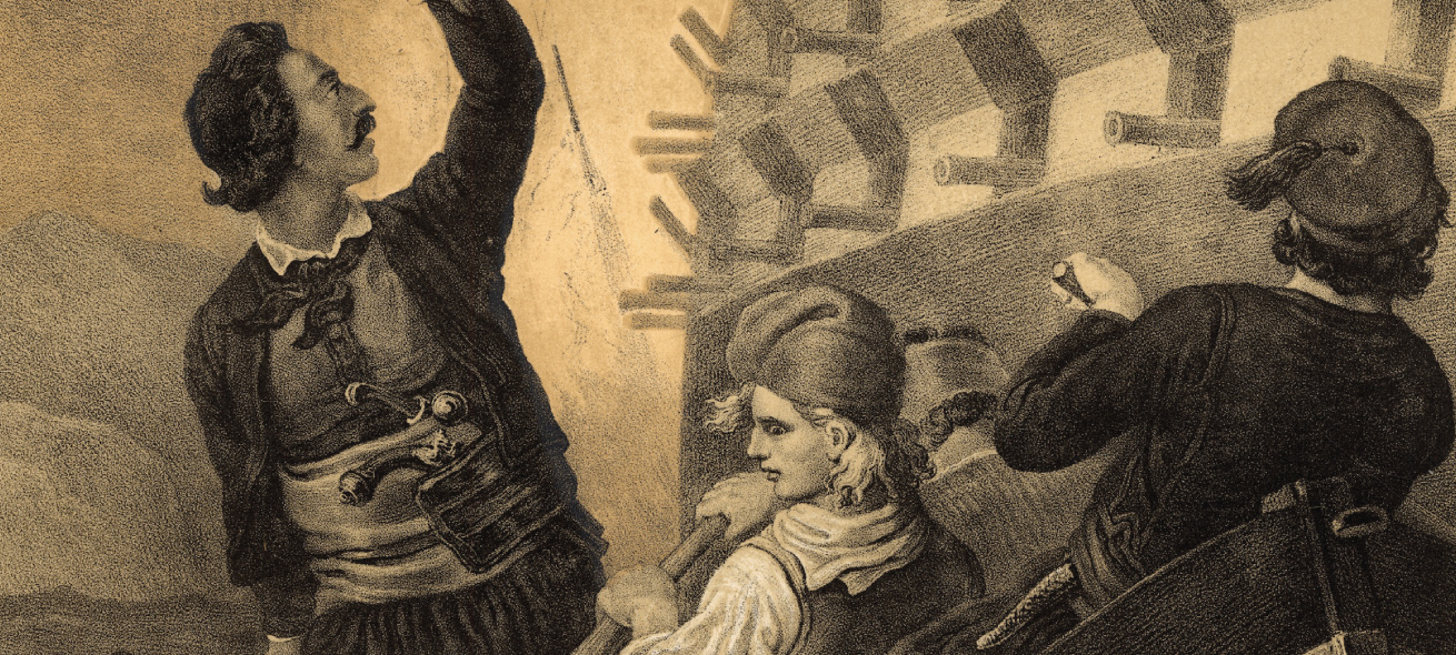 piraeus financial holdings