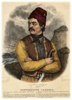 kanaris